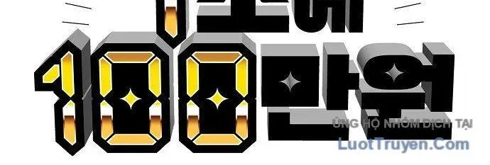 1 Triệu Won Mỗi Giây Chapter 2 - Trang 2