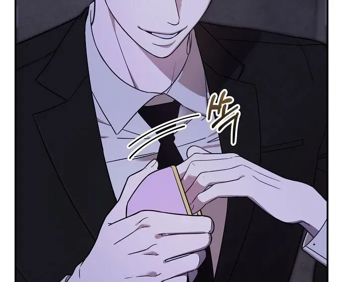 1 Triệu Won Mỗi Giây Chapter 2 - Trang 2