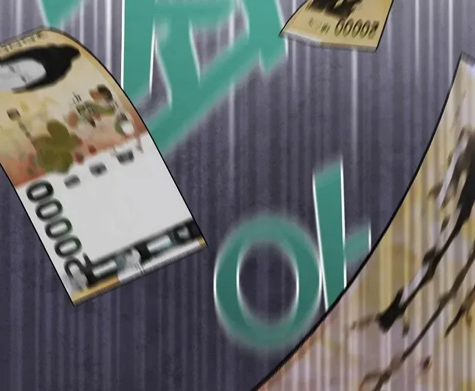 1 Triệu Won Mỗi Giây Chapter 2 - Trang 2