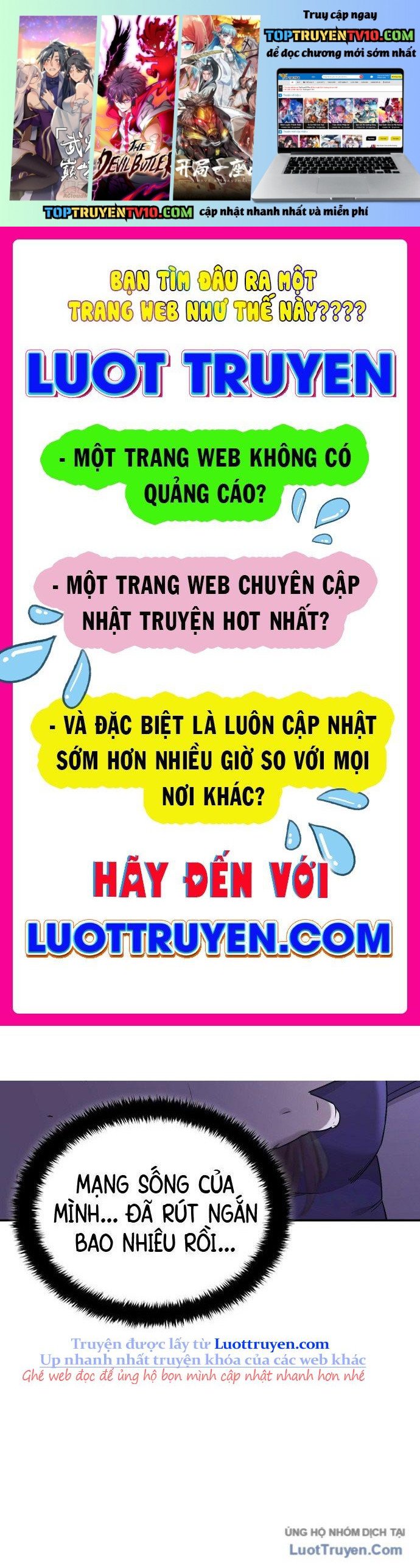 1 Triệu Won Mỗi Giây Chapter 2.5 - Trang 2