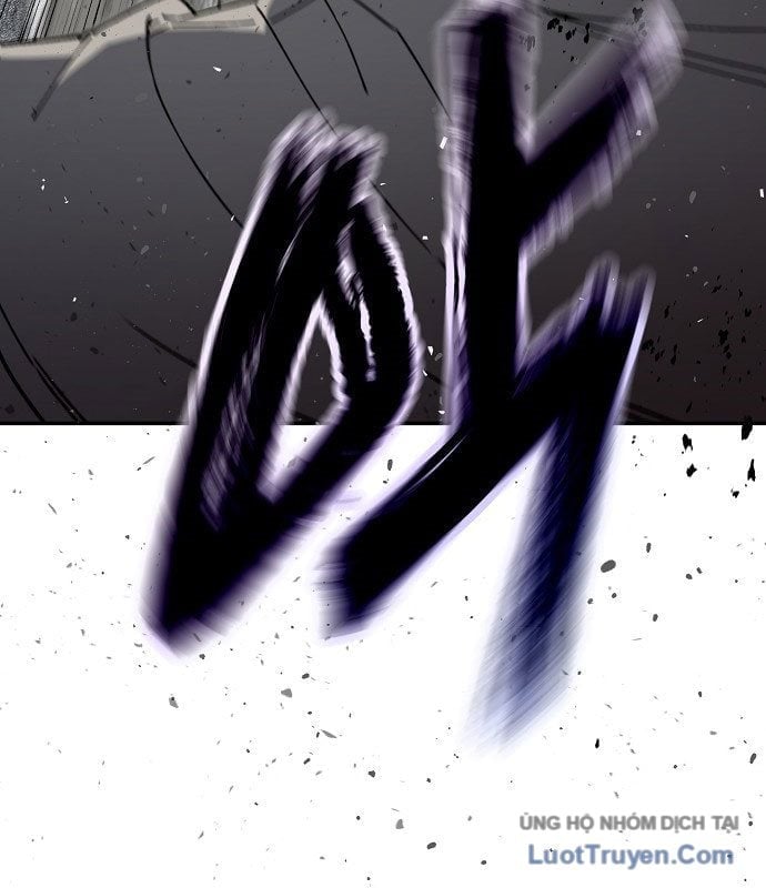 1 Triệu Won Mỗi Giây Chapter 2.5 - Trang 2