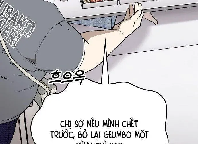 1 Triệu Won Mỗi Giây Chapter 3 - Trang 2