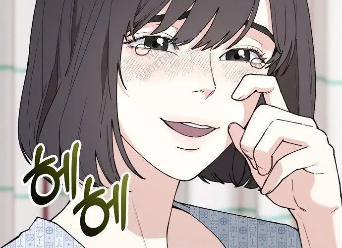 1 Triệu Won Mỗi Giây Chapter 3 - Trang 2