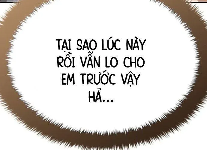 1 Triệu Won Mỗi Giây Chapter 3 - Trang 2