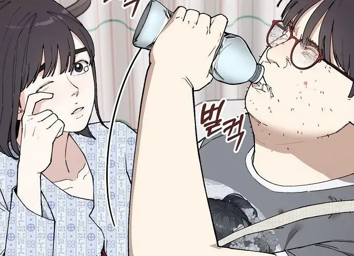 1 Triệu Won Mỗi Giây Chapter 3 - Trang 2