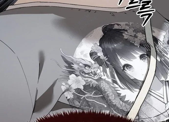 1 Triệu Won Mỗi Giây Chapter 3 - Trang 2