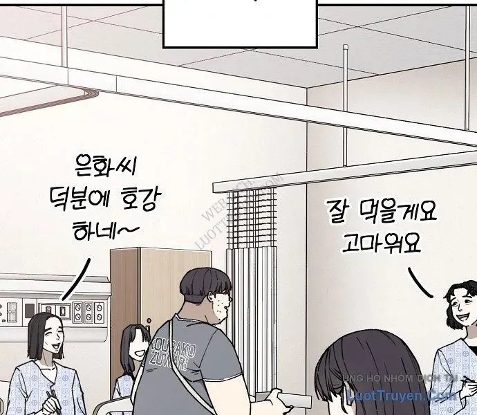 1 Triệu Won Mỗi Giây Chapter 3 - Trang 2