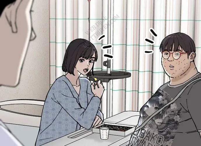 1 Triệu Won Mỗi Giây Chapter 3 - Trang 2