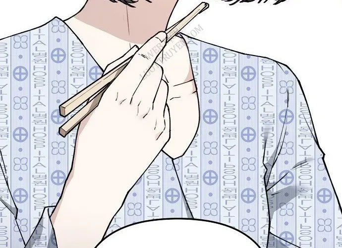 1 Triệu Won Mỗi Giây Chapter 3 - Trang 2