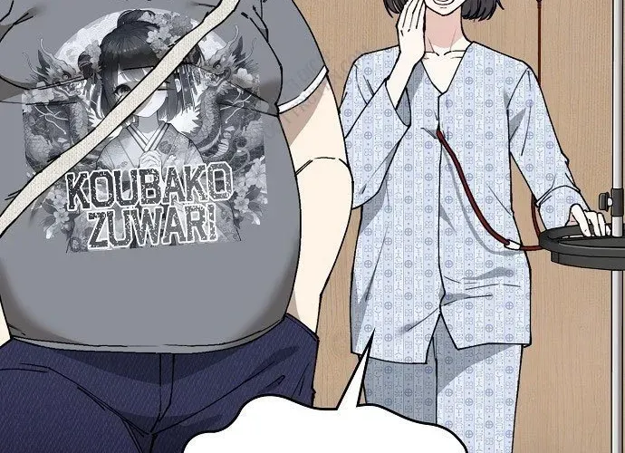 1 Triệu Won Mỗi Giây Chapter 3 - Trang 2