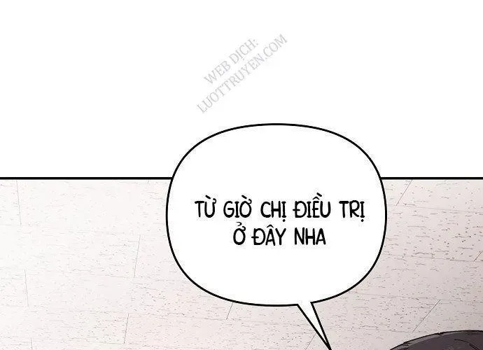 1 Triệu Won Mỗi Giây Chapter 3 - Trang 2