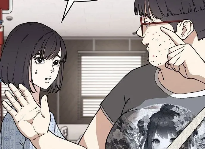 1 Triệu Won Mỗi Giây Chapter 3 - Trang 2