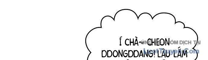 1 Triệu Won Mỗi Giây Chapter 3 - Trang 2