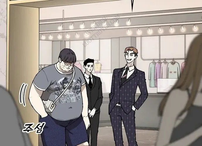 1 Triệu Won Mỗi Giây Chapter 3 - Trang 2