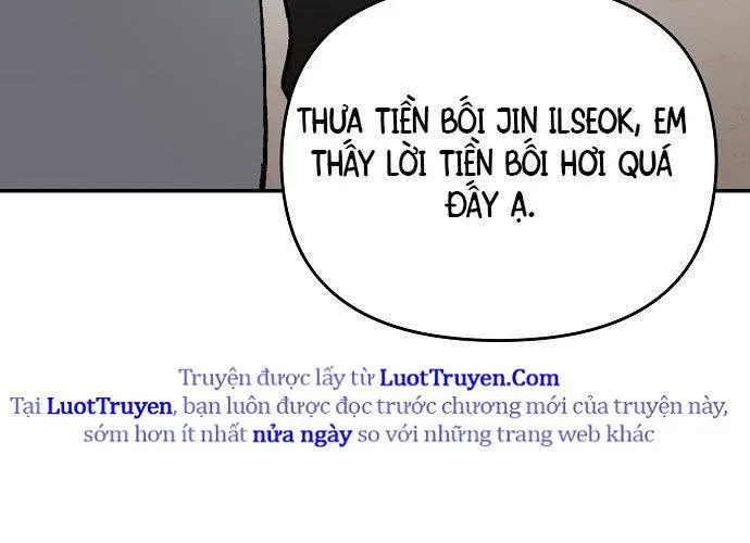 1 Triệu Won Mỗi Giây Chapter 3 - Trang 2