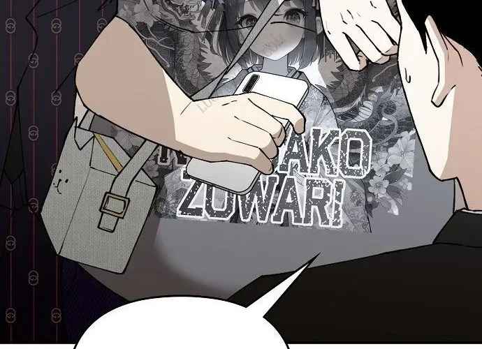 1 Triệu Won Mỗi Giây Chapter 3 - Trang 2