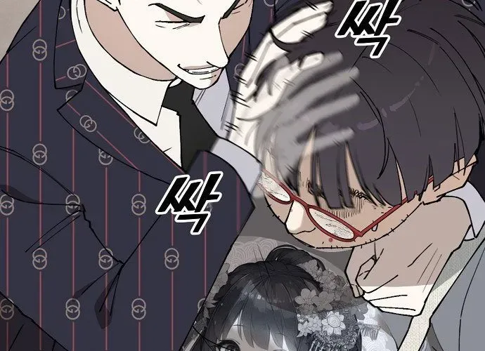 1 Triệu Won Mỗi Giây Chapter 3 - Trang 2