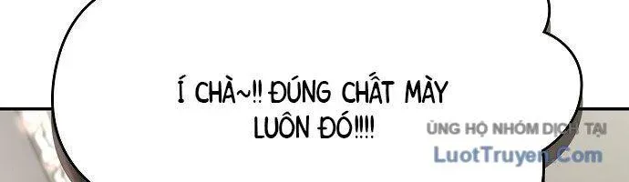 1 Triệu Won Mỗi Giây Chapter 3 - Trang 2