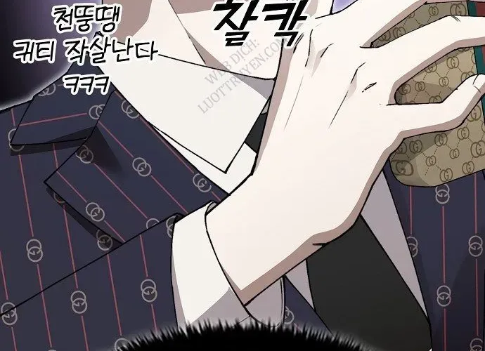 1 Triệu Won Mỗi Giây Chapter 3 - Trang 2