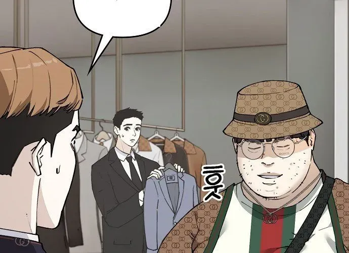 1 Triệu Won Mỗi Giây Chapter 3 - Trang 2