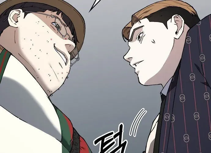 1 Triệu Won Mỗi Giây Chapter 3 - Trang 2