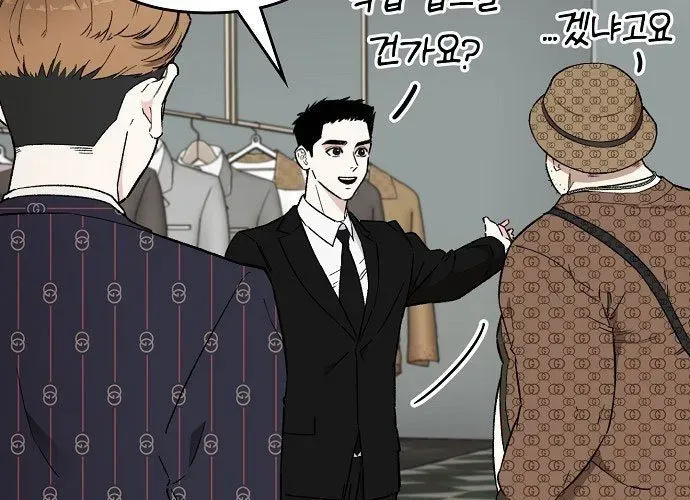 1 Triệu Won Mỗi Giây Chapter 3 - Trang 2