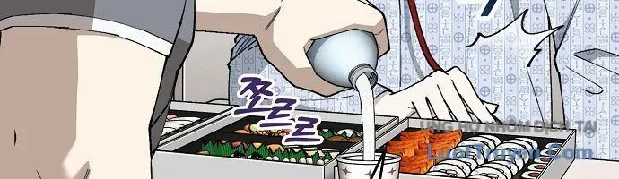 1 Triệu Won Mỗi Giây Chapter 3 - Trang 2