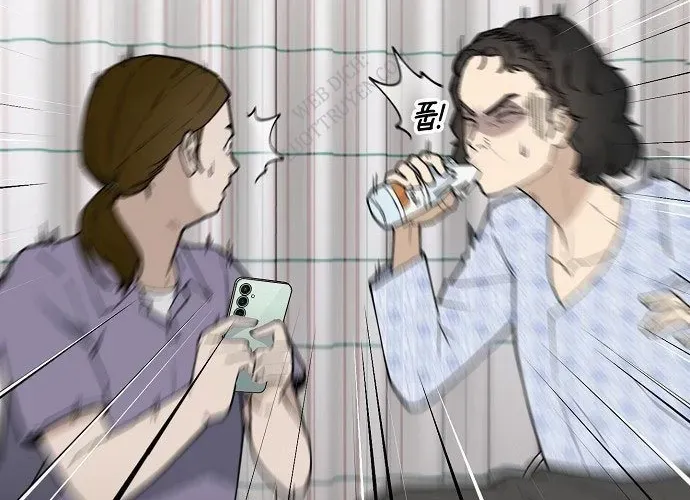 1 Triệu Won Mỗi Giây Chapter 3 - Trang 2