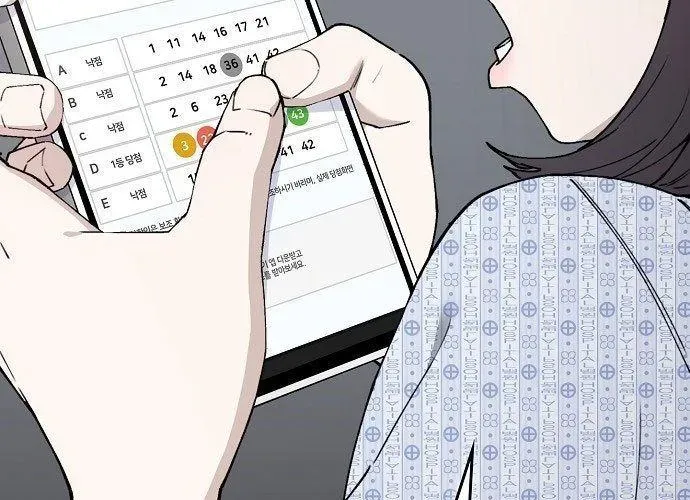 1 Triệu Won Mỗi Giây Chapter 3 - Trang 2