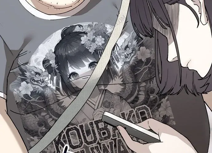 1 Triệu Won Mỗi Giây Chapter 3 - Trang 2