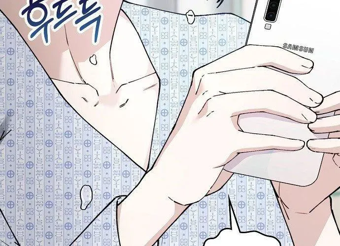 1 Triệu Won Mỗi Giây Chapter 3 - Trang 2