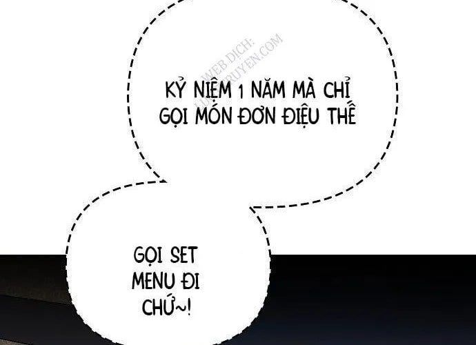 1 Triệu Won Mỗi Giây Chapter 3.5 - Trang 2