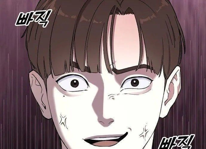 1 Triệu Won Mỗi Giây Chapter 3.5 - Trang 2