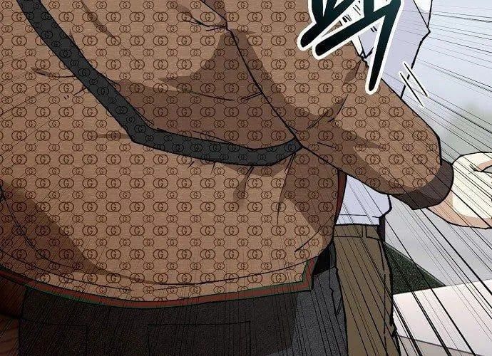 1 Triệu Won Mỗi Giây Chapter 3.5 - Trang 2