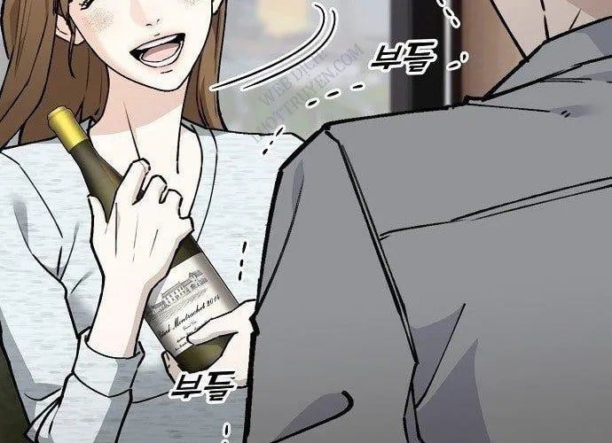 1 Triệu Won Mỗi Giây Chapter 3.5 - Trang 2