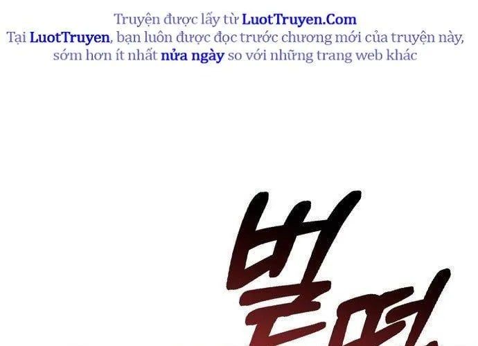 1 Triệu Won Mỗi Giây Chapter 3.5 - Trang 2