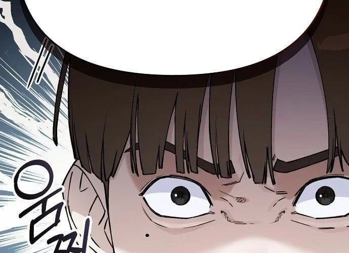 1 Triệu Won Mỗi Giây Chapter 3.5 - Trang 2