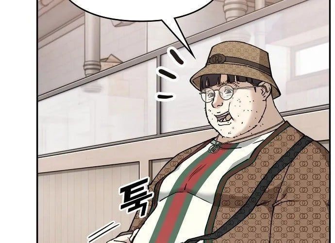 1 Triệu Won Mỗi Giây Chapter 3.5 - Trang 2