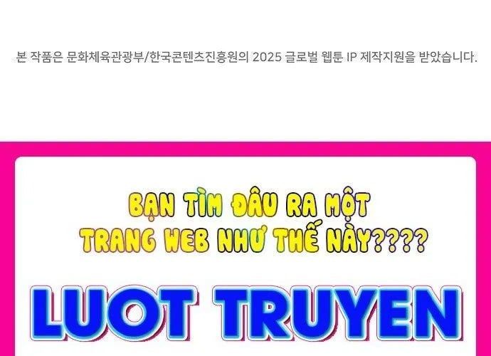 1 Triệu Won Mỗi Giây Chapter 3.5 - Trang 2