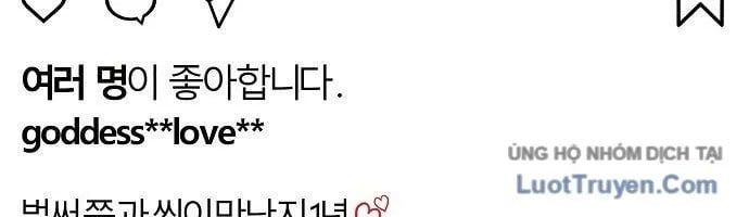 1 Triệu Won Mỗi Giây Chapter 3.5 - Trang 2