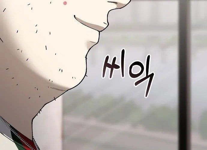 1 Triệu Won Mỗi Giây Chapter 3.5 - Trang 2