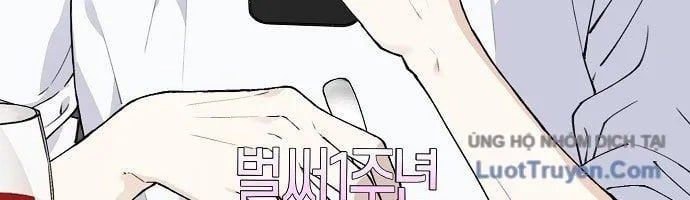 1 Triệu Won Mỗi Giây Chapter 3.5 - Trang 2