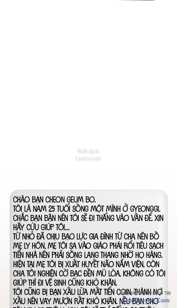 1 Triệu Won Mỗi Giây Chapter 4 - Trang 2