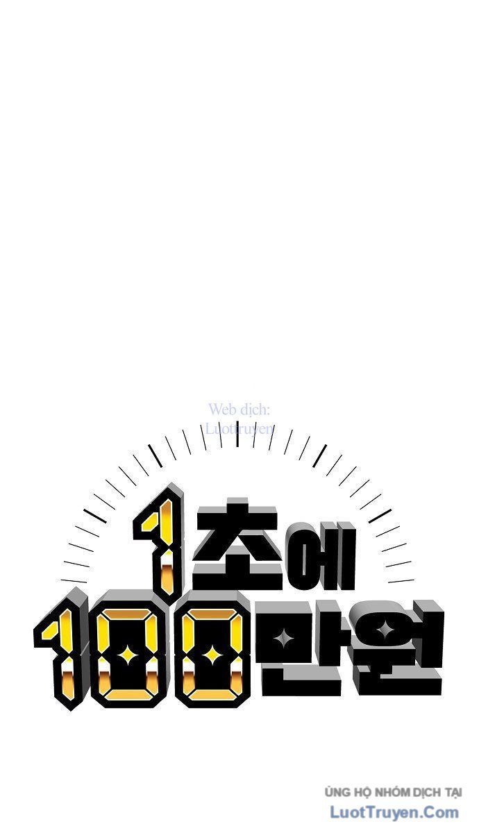 1 Triệu Won Mỗi Giây Chapter 4 - Trang 2