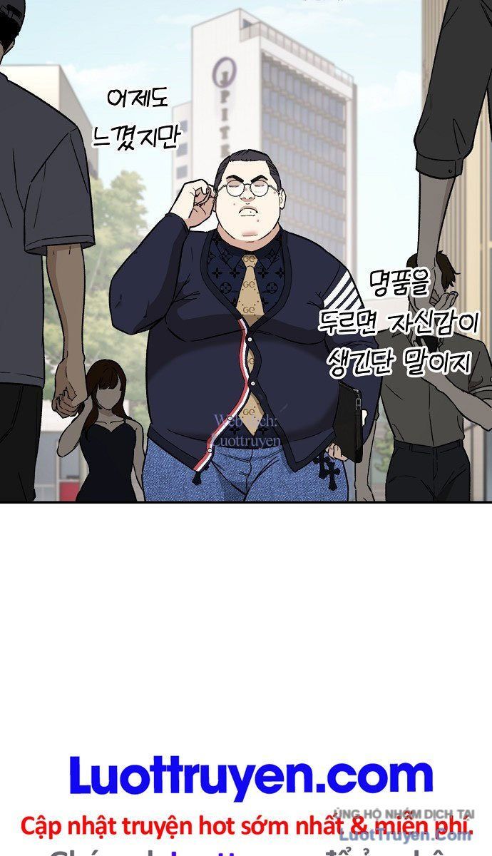 1 Triệu Won Mỗi Giây Chapter 4 - Trang 2