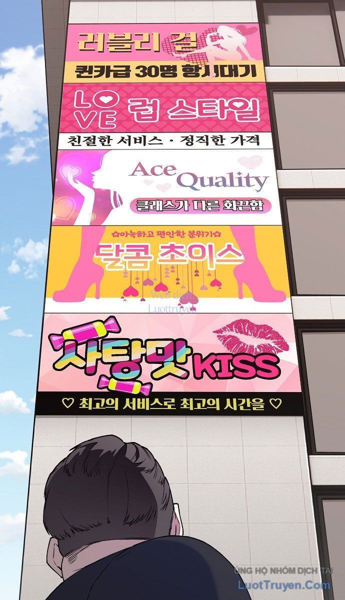 1 Triệu Won Mỗi Giây Chapter 4 - Trang 2