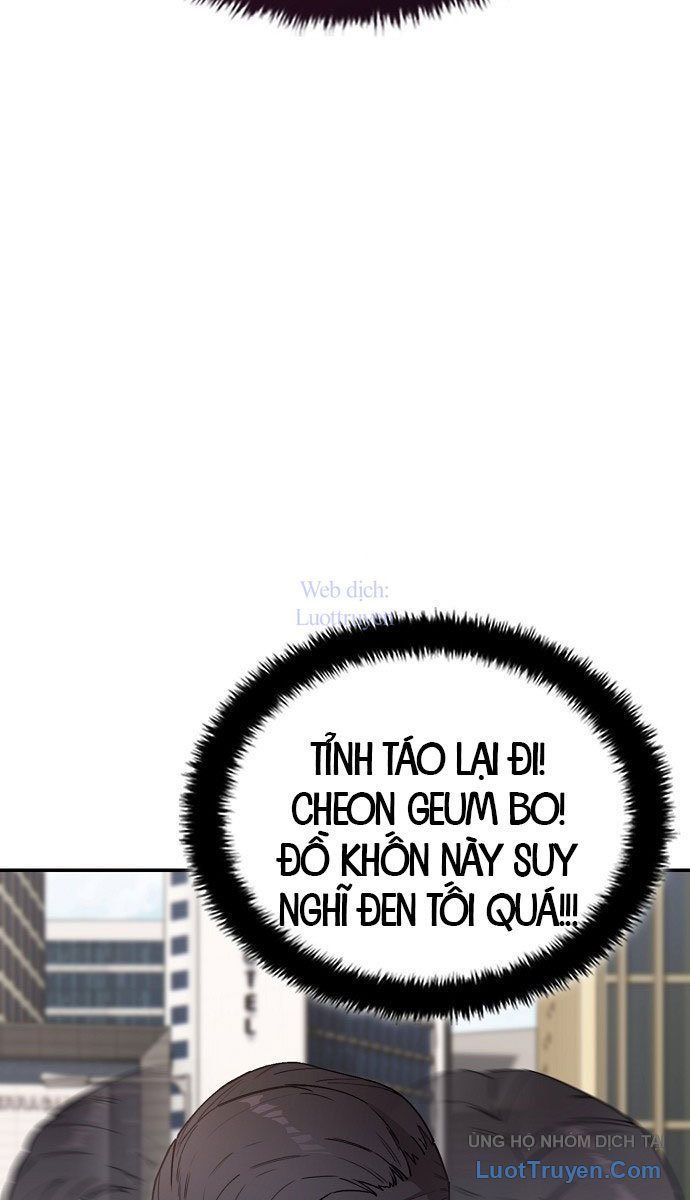 1 Triệu Won Mỗi Giây Chapter 4 - Trang 2