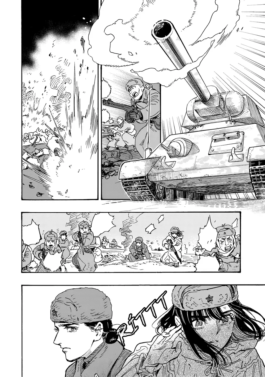 Hỡi Các Chị Em, Nhắm Thẳng Quân Thù Mà Bắn. Chapter 10 - Trang 2