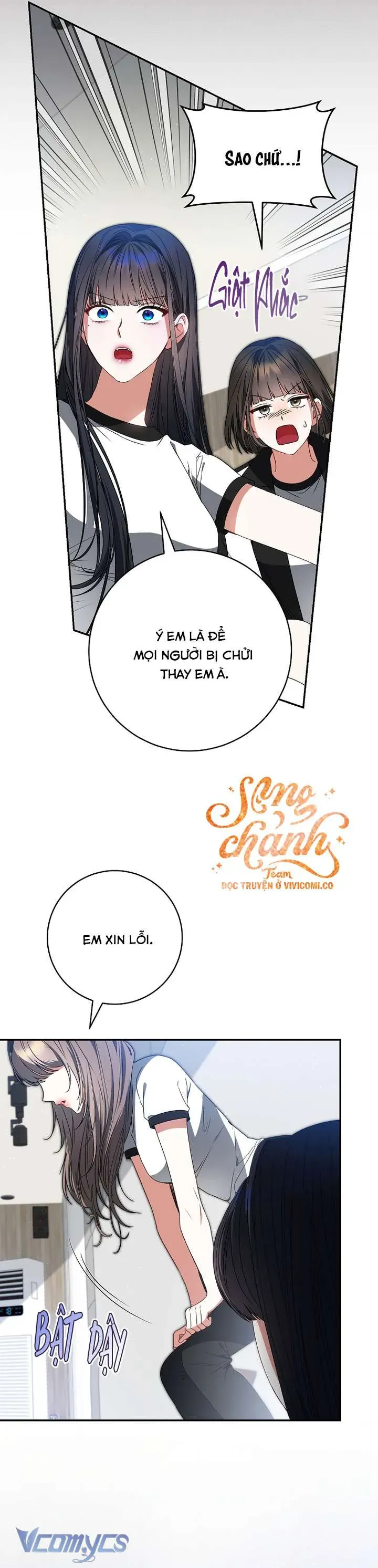 Trở Thành Leader Của Nhóm Nhạc Nữ Đang Trên Bờ Vực Sụp Đổ Chapter 14 - Trang 2