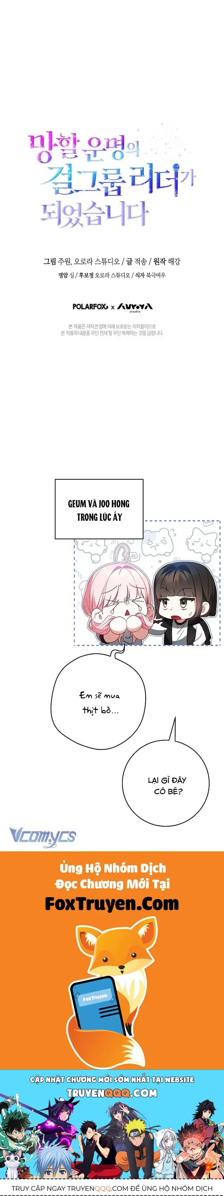 Trở Thành Leader Của Nhóm Nhạc Nữ Đang Trên Bờ Vực Sụp Đổ Chapter 14 - Trang 2